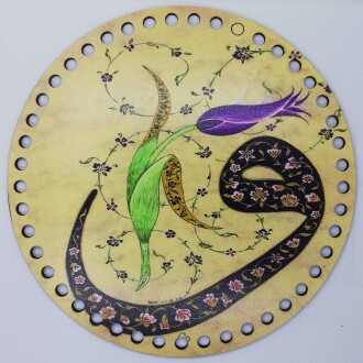 Ahşap Çanta Plakası 7237 Vav - Orivyum