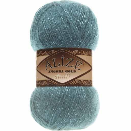 Alize Angora Gold Simli El Örgü İpi 164 Azur - 1