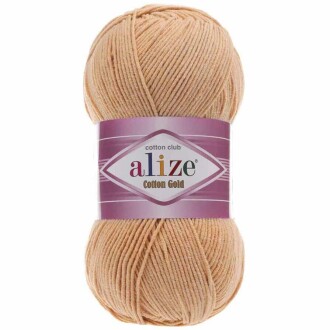 Alize Cotton Gold El Örgü İpi 446 Koyu Ten - Alize