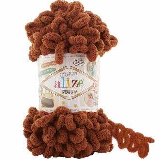 Alize Puffy El Örgü İpi 597 Taba - Alize
