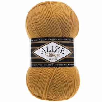 Alize Superlana Klasik Örgü İpi 02 Hardal - Alize