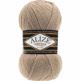 Alize Superlana Klasik Örgü İpi 05 Bej - Alize