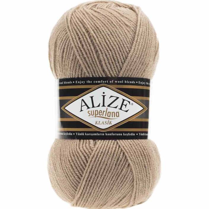 Alize Superlana Klasik Örgü İpi 05 Bej - 1
