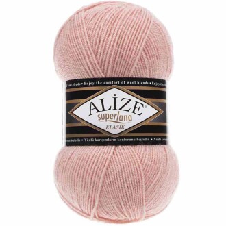 Alize Superlana Klasik Örgü İpi 404 Şampanya - Alize