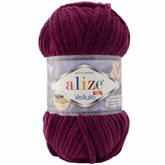 Alize Velluto Kadife Örgü İpi 111 Mürdüm Rengi - Alize