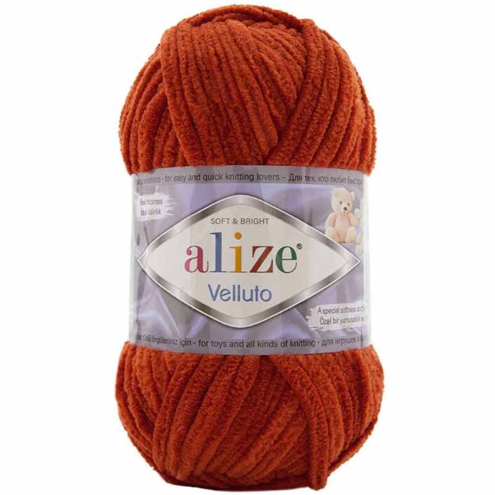 Alize Velluto Kadife Örgü İpi 36 Taba - 1