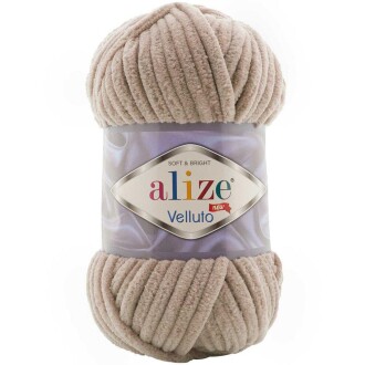 Alize Velluto Kadife Örgü İpi 530 Bej Rengi - Alize