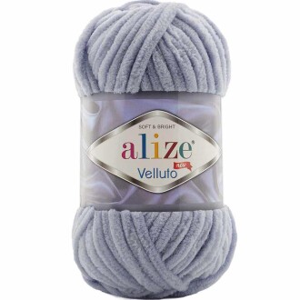 Alize Velluto Kadife Örgü İpi 87 Koyu Gri Rengi - Alize
