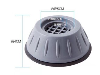 Çamaşır Makinesi Titreşim Engelleyici Stoper GRİ 4 lü Set - 4