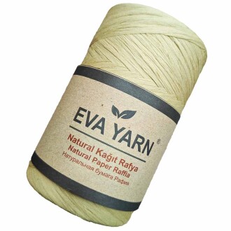 EvaYarn Yerli Rafya İpi ( 150 Gram ) Koyu Hasır - Orivyum