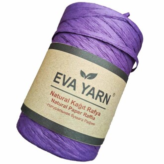 EvaYarn Yerli Rafya İpi ( 150 Gram ) Mor - Orivyum