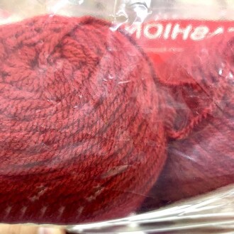 Himalaya İhraç Fazlası Amerikan Sarım Örgü İpi Paket ( 400 Gram ) Bordo - 2