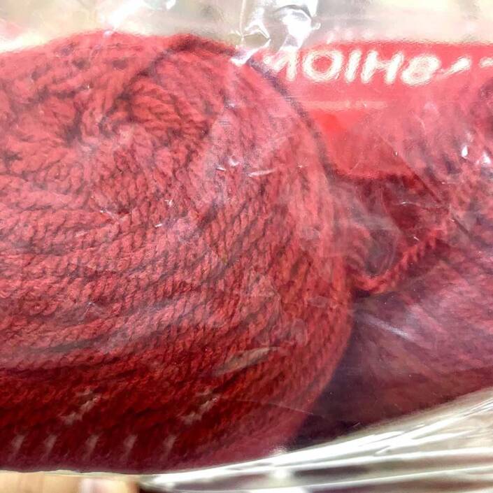 Himalaya İhraç Fazlası Amerikan Sarım Örgü İpi Paket ( 400 Gram ) Bordo - 2