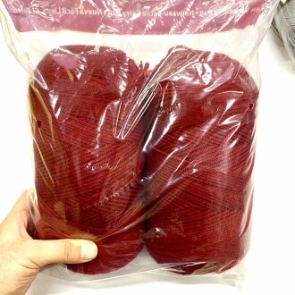 Himalaya İhraç Fazlası Amerikan Sarım Örgü İpi Paket ( 400 Gram ) Bordo - Orivyum