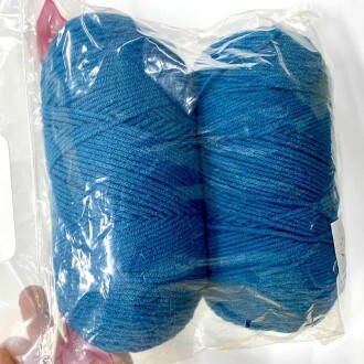 Himalaya İhraç Fazlası Amerikan Sarım Örgü İpi Paket ( 400 Gram ) Petrol Mavisi - Orivyum