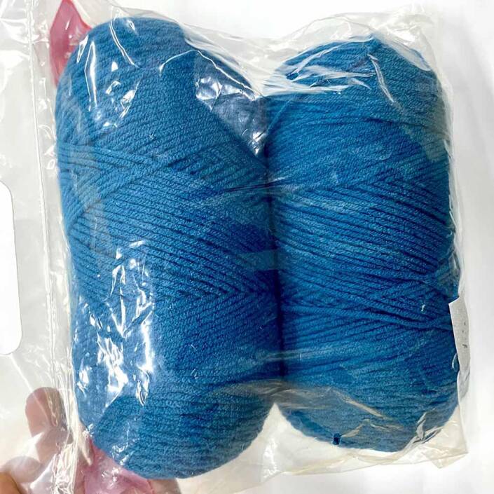Himalaya İhraç Fazlası Amerikan Sarım Örgü İpi Paket ( 400 Gram ) Petrol Mavisi - 1