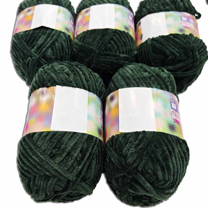 İhraç Fazlası Kadife Örgü İpi ( 5 Adet ) Haki - 2