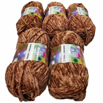 İhraç Fazlası Kadife Örgü İpi ( 5 Adet ) Kahverengi - 2