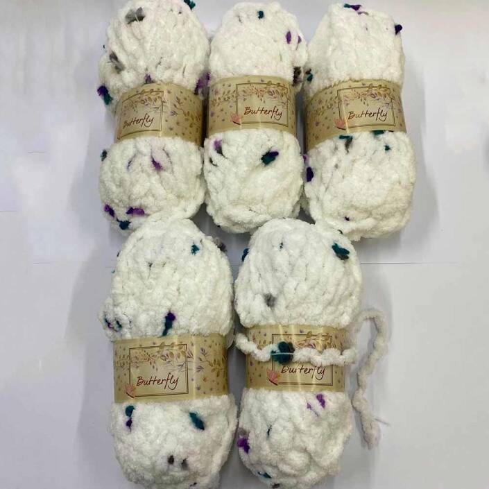 Kelebek Kadife Örgü İpi Paket ( 500 Gram ) 6582 - 1