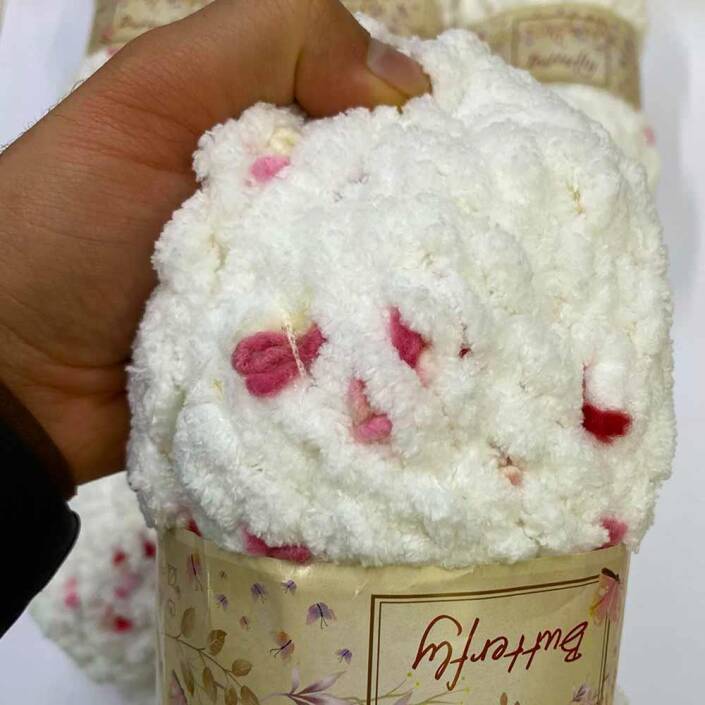 Kelebek Kadife Örgü İpi Paket ( 500 Gram ) 6583 - 2