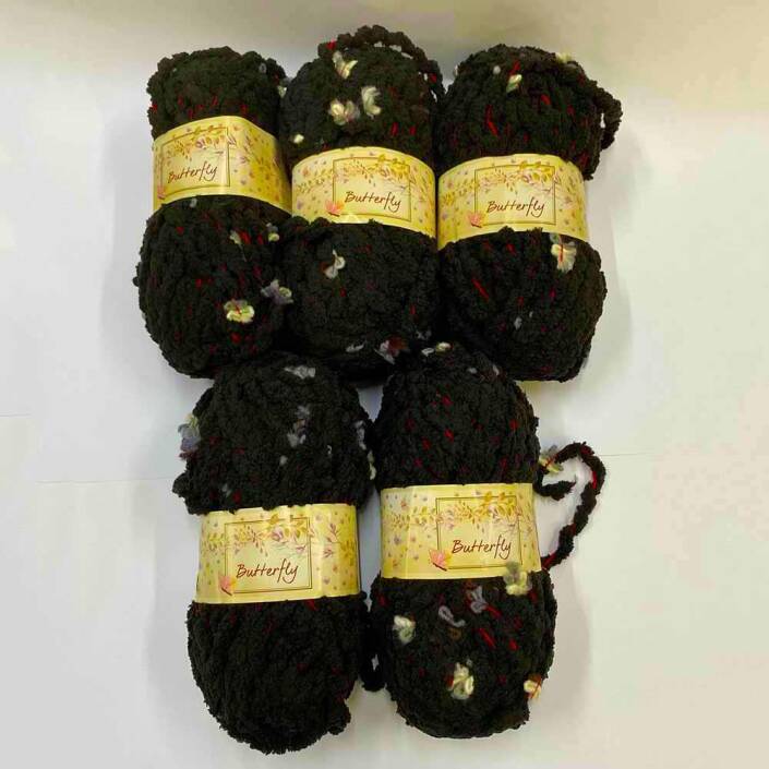 Kelebek Kadife Örgü İpi Paket ( 500 Gram ) 6587 - 1