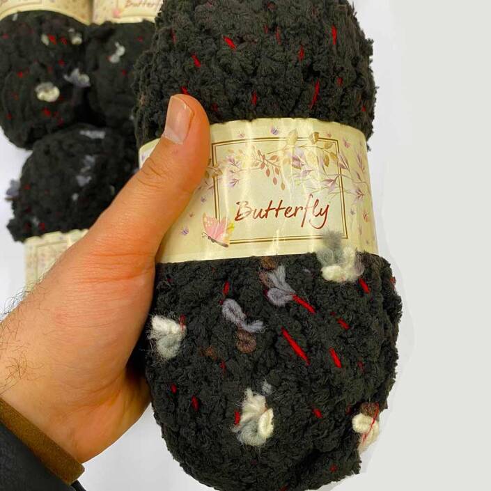 Kelebek Kadife Örgü İpi Paket ( 500 Gram ) 6587 - 2