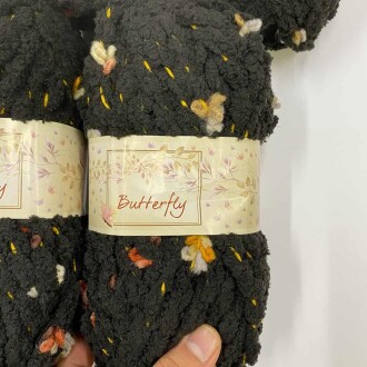 Kelebek Kadife Örgü İpi Paket ( 500 Gram ) 6588 - 2