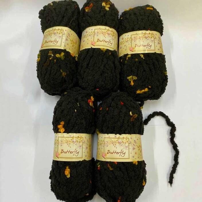 Kelebek Kadife Örgü İpi Paket ( 500 Gram ) 6589 - 1