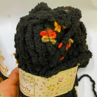 Kelebek Kadife Örgü İpi Paket ( 500 Gram ) 6589 - 2