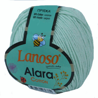 Lanoso Alara Amigurumi Örgü İpi 1919 Bebe Yeşili - Lanoso