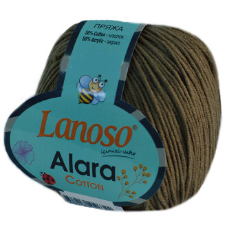 Lanoso Alara Amigurumi Örgü İpi 908 Kahverengi - Lanoso