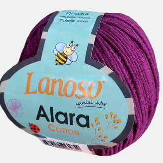 Lanoso Alara Amigurumi Örgü İpi 950 Mürdüm - Lanoso