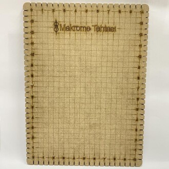 Makrome Tahtası 40x30 Cm - Orivyum