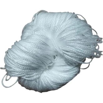 Mardin Siirt Banyo Lif Ipi ( 150-200 Gr ) - Orivyum