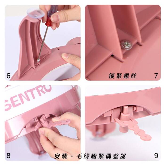 22 İlmek Örgü Makinesi 689B ( Atkı Bere Şapka Çorap ) - 7