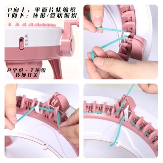 22 İlmek Örgü Makinesi 689B ( Atkı Bere Şapka Çorap ) - 9