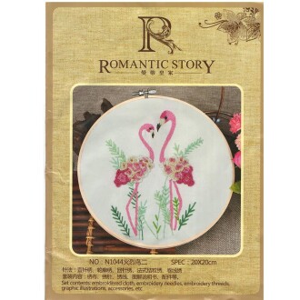 Punch Başlangıç Kiti No:N1044 Flamingo - Orivyum