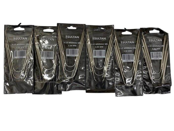 Sultan 3 Lu Misinalı Şiş - 1