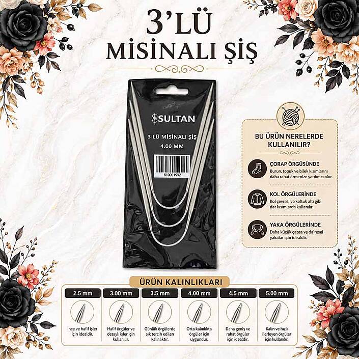 Sultan 3 Lu Misinalı Şiş - 1