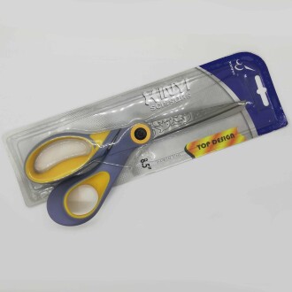 Xınyı Desenli Makas Sarı Sap - Orivyum